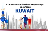 С 13 по 16 октября в городе Эль-Кувейт (Кувейт) пройдет юношеский чемпионат Азии по легкой атлетике