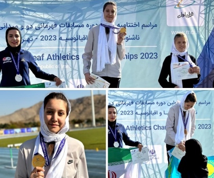 С 23-30 ноября в городе Тегеран (Иран) проходит первый Азиатско-Тихоокеанский чемпионат среди спортсменов с нарушениями слуха