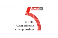 Предстоящий чемпионат Азии U18 будет проходить в городе Ташкент (Узбекистан)