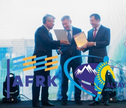 Altay Athletics Club признан Проектом года 2017
