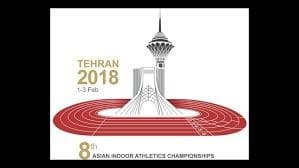 Элина Михина отправится на чемпионат Азии в помещении в Тегеране