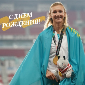 Ольга Рыпакова стала шестой на этапе Бриллиантовой Лиги в Осло