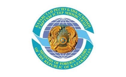 Министерство иностранных дел Республики Казахстан поздравляет казахстанский профессиональный клуб «Altay Athletics»