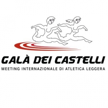 Виктория Зябкина выступит на Gala Dei Castelli в Беллинцоне