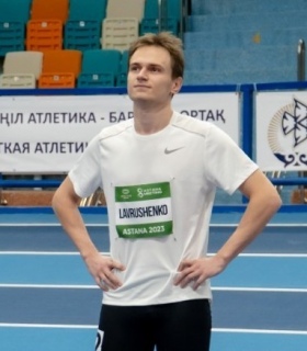 Лаврушенко Андрей