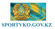 sportvko.gov.kz